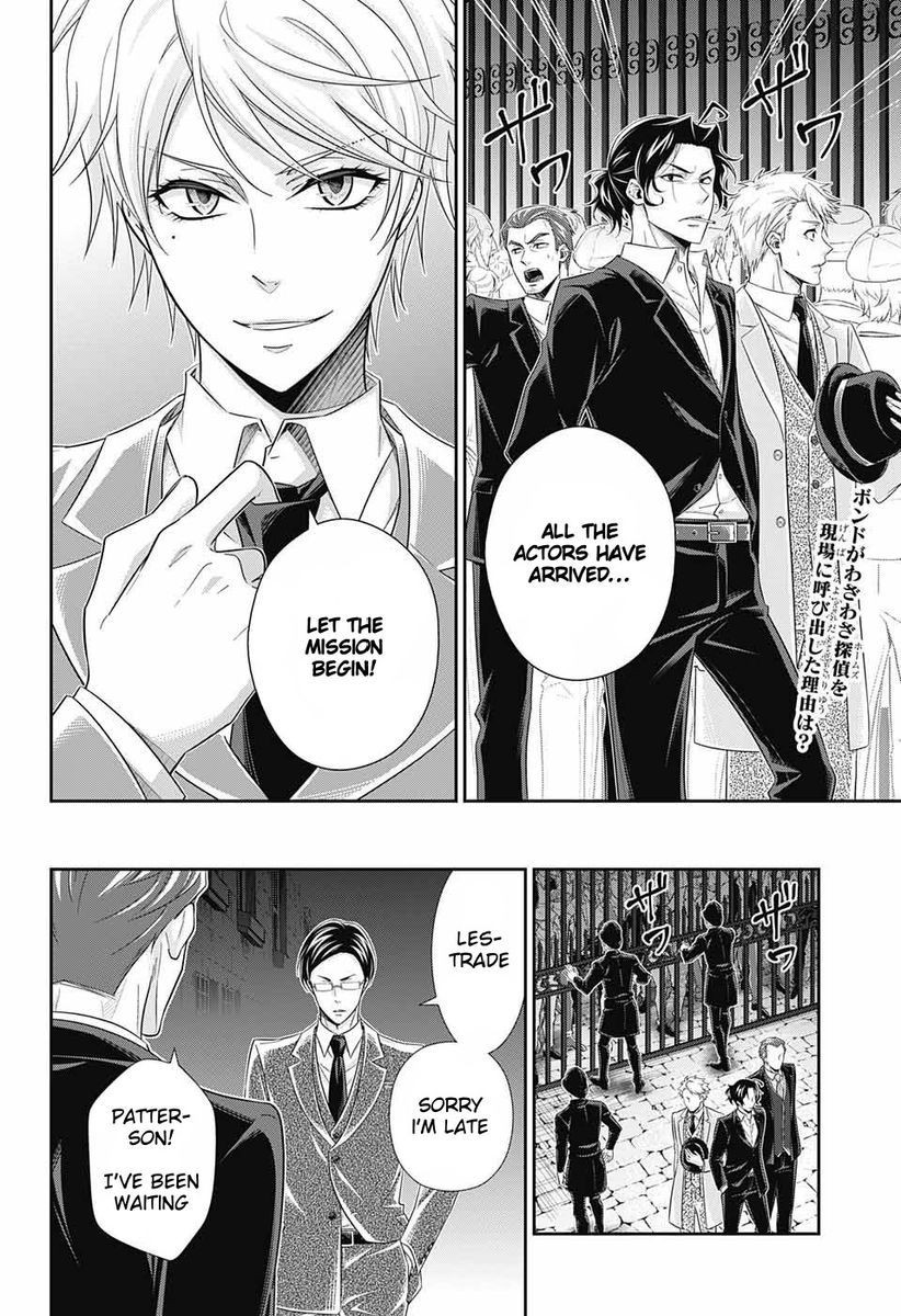 Yuukoku no Moriarty, Chapter 30 image 02